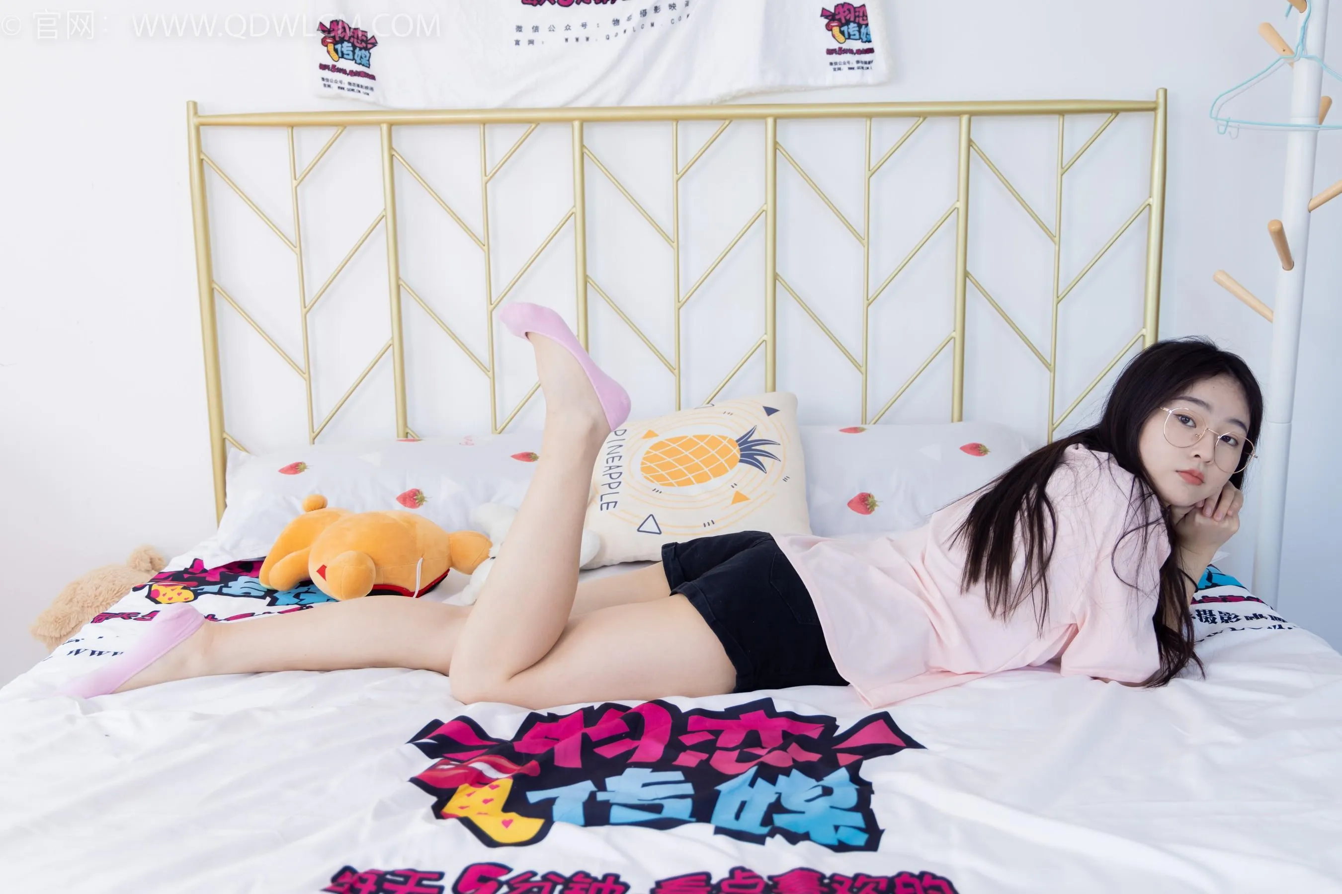 物恋传媒 NO.1576 美兔-体验孤独 [153P]插图3
